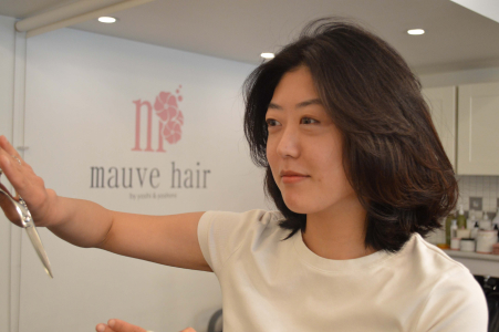 AKANE (RICHMOND BRANCH) (Temporary Leave)