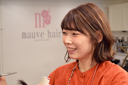 EMMA (RICHMOND BRANCH)